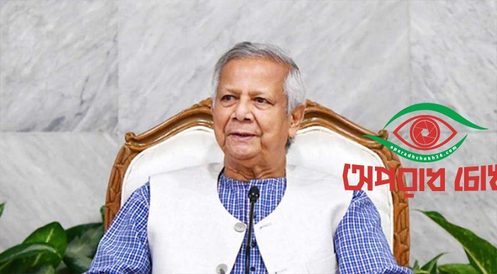 আমাদের সামনে মহা চ্যালেঞ্জ