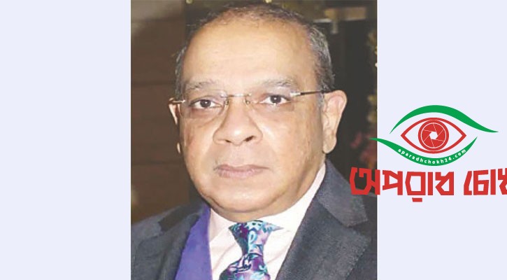 বিচার বিভাগের ওপর দায়িত্ব ন্যস্ত হয়েছে