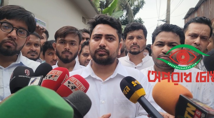 আদর্শিক জায়গা থেকে সমঝোতা বা জোট হতে পারে