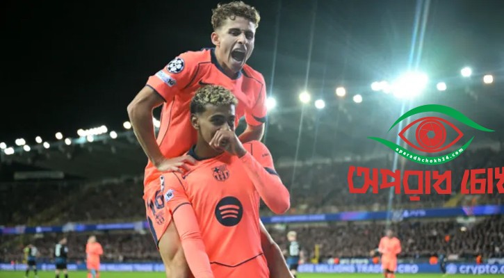  তিনবার পিছিয়ে ড্র বার্সেলোনার