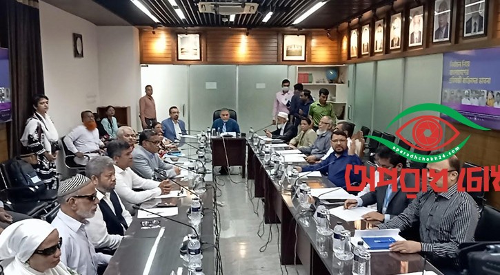 প্রতিবন্ধীদের ভাবনা জানতে চায় ইসি