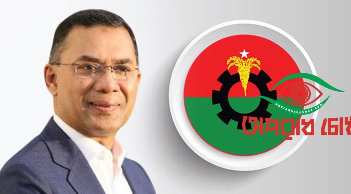 পাঁচ স্তরে প্রার্থী বাছাই