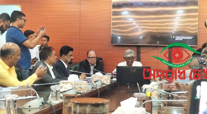 চাল কিনবে সরকার