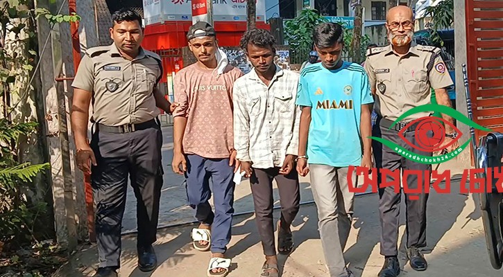 মাদকসেবী ম্যাজিস্ট্রেটের হাতে ধরা