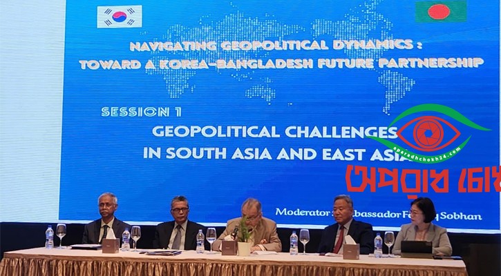 রাজনৈতিক অস্থিরতা বিনিয়োগে ঝুঁকি তৈরি করছে