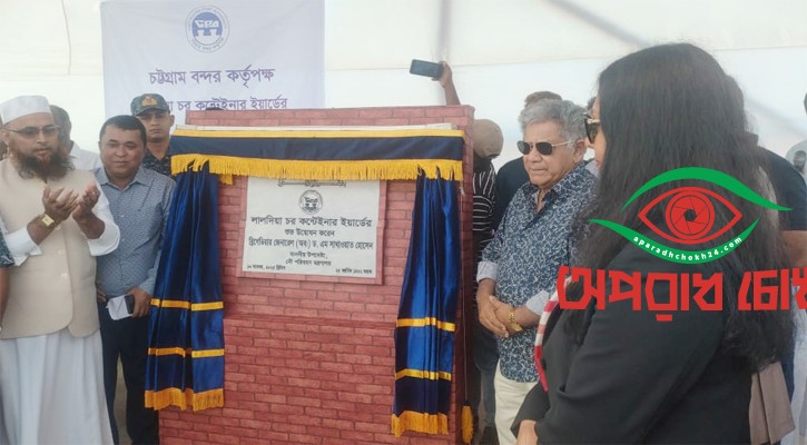 আমি কোথায় পালাবো?