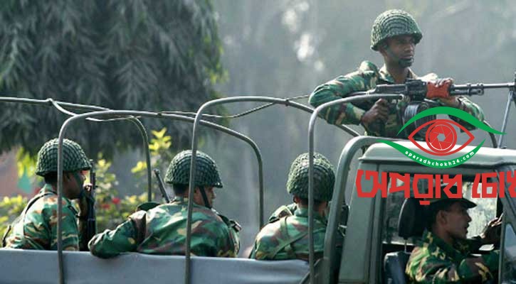 ম্যাজিস্ট্রেসি ক্ষমতা বাড়ল সাড়ে ৪ মাস