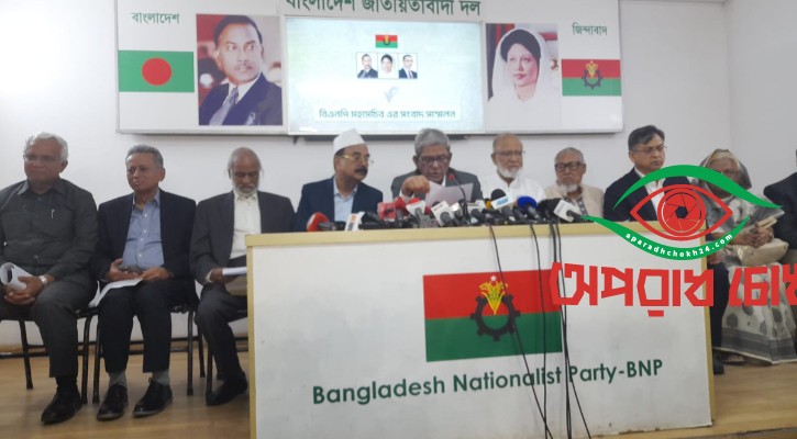 উপদেষ্টাকে ধন্যবাদ জানাল বিএনপি