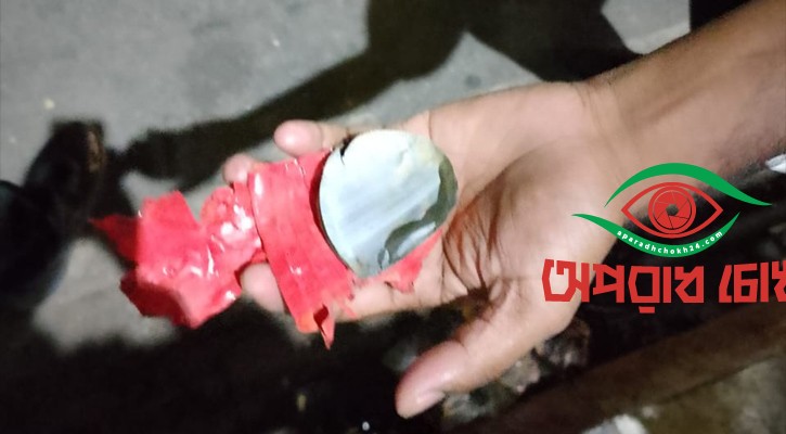  ককটেল বিস্ফোরণ ঘটাল দুর্বৃত্তরা