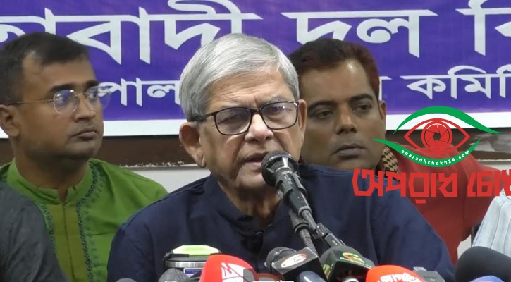 নৈরাজ্য তৈরির চেষ্টা রুখে দিতে হবে