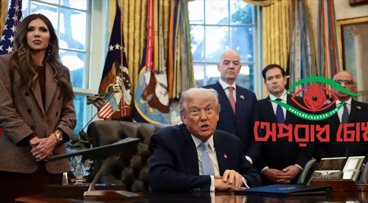 বিশ্বকাপের দর্শকদের জন্য ‘ফিফা পাস’ চালু