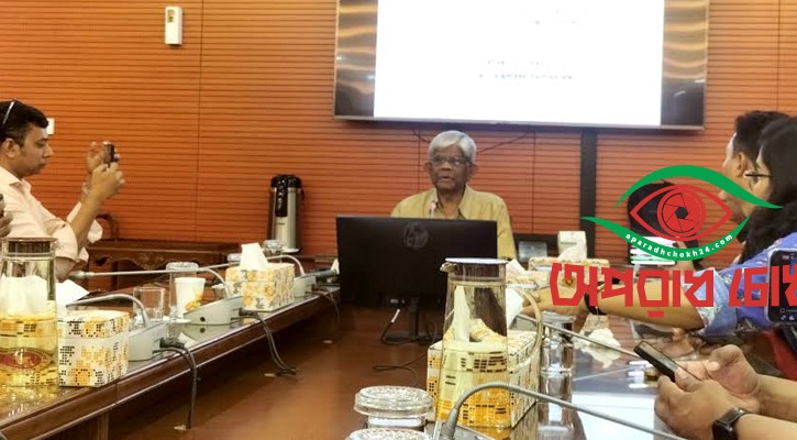 আনসারদের জন্য কেনা হবে ১৭ হাজার শটগান