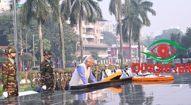 বীর শহীদদের প্রতি প্রধান উপদেষ্টার শ্রদ্ধা