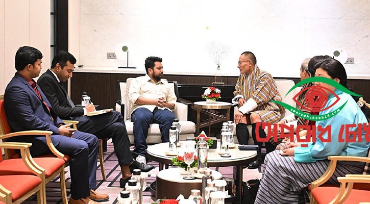 ভুটানের প্রধানমন্ত্রীর সঙ্গে এনসিপির বৈঠক
