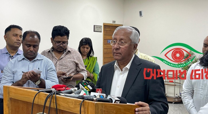 দেশকে রেড, ইয়েলো ও গ্রিন জোনে ভাগ করা হচ্ছে