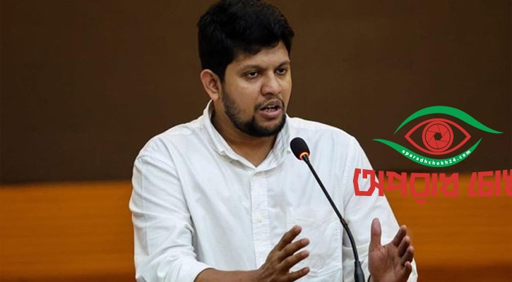 ফকির-বাউলদের ওপর জুলুম বন্ধের আহ্বান