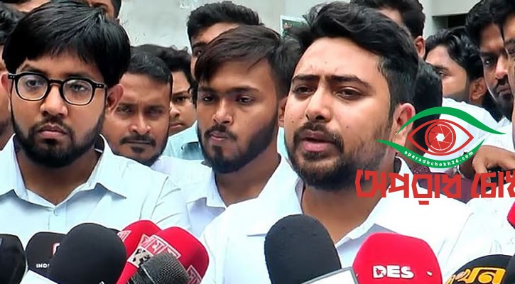 নির্বাচনের প্রস্তুতি নিচ্ছি