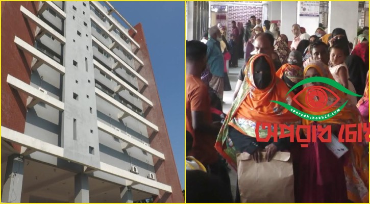 পঞ্চগড় সদর হাসপাতালে চিকিৎসা সংকট
