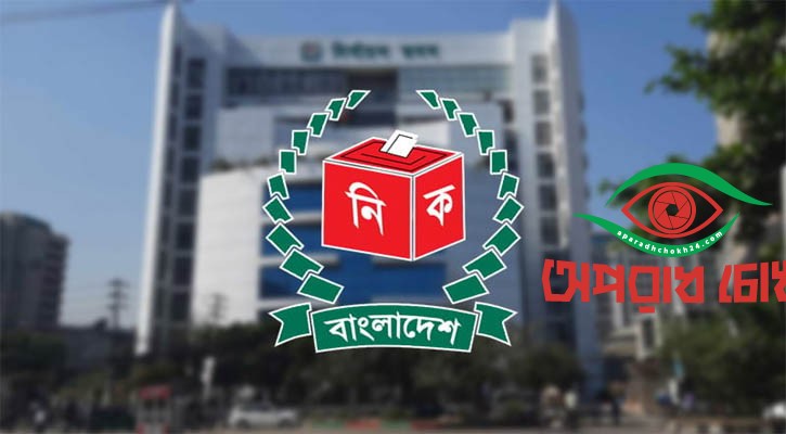 প্রবাসী নিবন্ধন ছাড়াল ২৯ হাজার