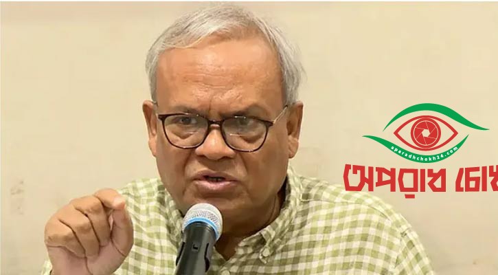 বিএনপির ঘাটতি নেই