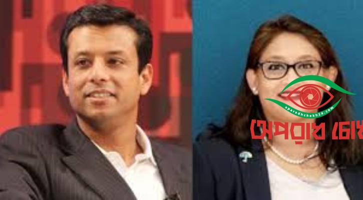 জয়-পুতুলের ৫ বছর কারাদণ্ড