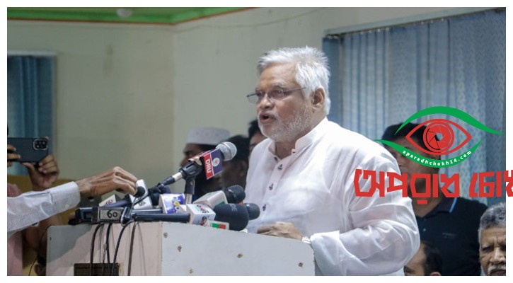 নির্বাচনের কোনো বিকল্প নেই