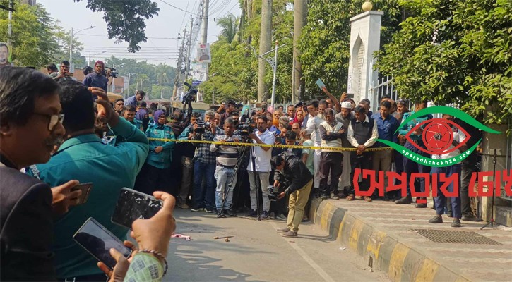 আদালত চত্বরে দুর্বৃত্তের গুলিতে ২ আসামি নিহত