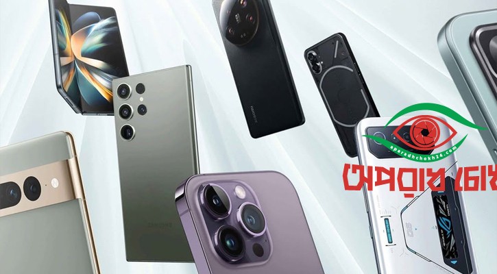 স্মার্টফোনের আমদানি শুল্ক কমানো হবে