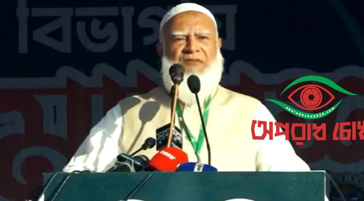 ফ্যাসিজমের কালো ছায়া এখনও কাটেনি