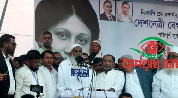 তারেক রহমানের বিরুদ্ধে গভীর ষড়যন্ত্র হচ্ছে