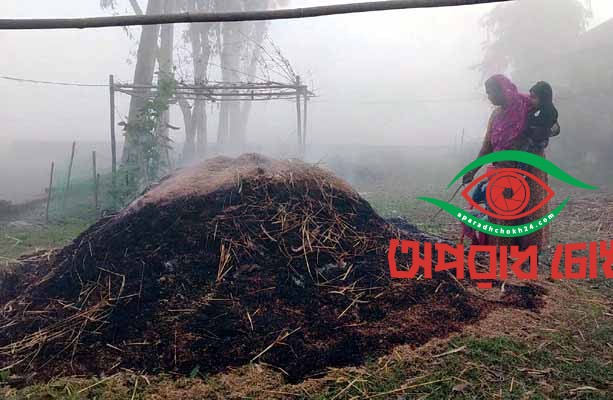 ঞ্চগড়ের তাপমাত্রা ১০ ডিগ্রি