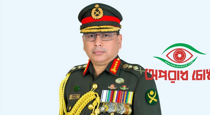 পেশাগত দক্ষতা বৃদ্ধির আহ্বান