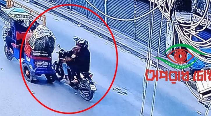 ২৪ ঘণ্টায়ও হয়নি কোনো মামলা