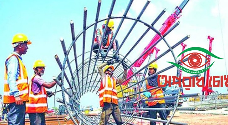 দুর্নীতির আখড়া বিএমইটি