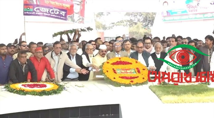 স্বাধীনতার শত্রুরা আবার মাথাচাড়া দিয়ে উঠতে চায়