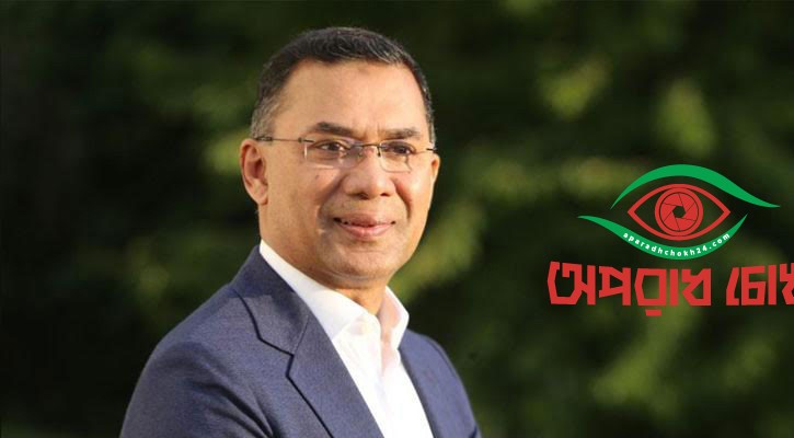 ২৫ ডিসেম্বর সকালে ফিরছেন তারেক রহমান