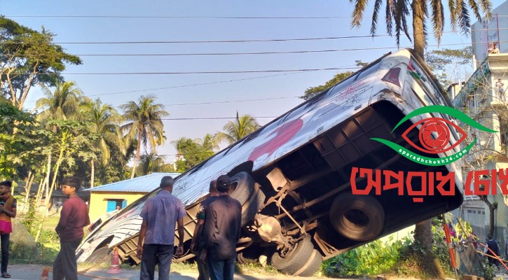  দুর্ঘটনায় ১৬ জন নিহত