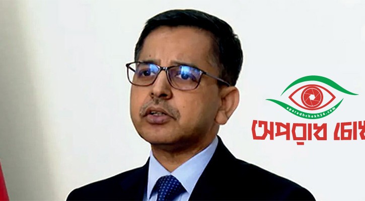 ভারতীয় হাইকমিশনারকে তলব