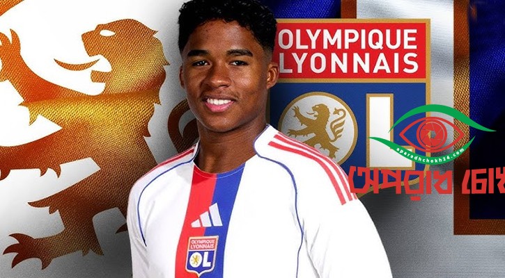 ধারে লিওঁতে যাচ্ছেন এন্দ্রিক