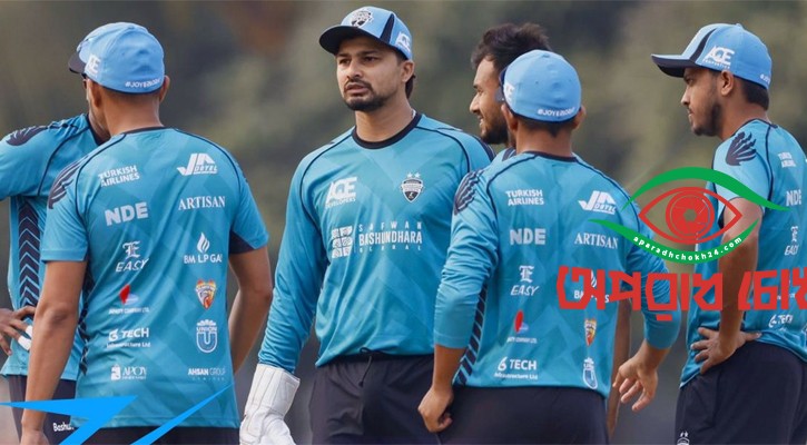 অর্ধেক পারিশ্রমিক পরিশোধ করল রংপুর রাইডার্স