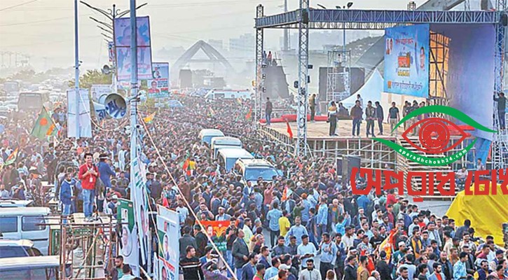 তারেক রহমানের সংবর্ধনাস্থলে জনসমুদ্র