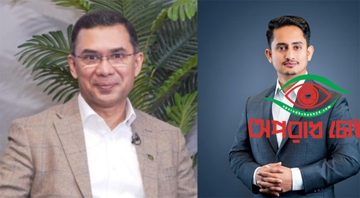 তারেক রহমানকে স্বাগত জানালেন সারজিস আলম