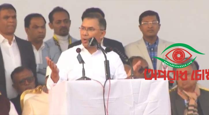 নিরাপদ বাংলাদেশ গড়ে তুলতে চাই