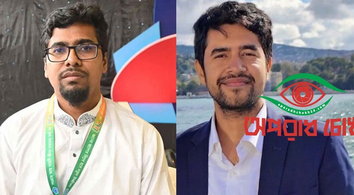 নতুন সভাপতি সাদ্দাম, সেক্রেটারি জেনারেল সিবগাতুল্লাহ