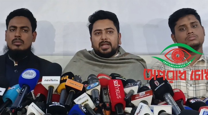 বৃহত্তর ঐক্যের প্রয়োজনে জামায়াত জোটে এনসিপি