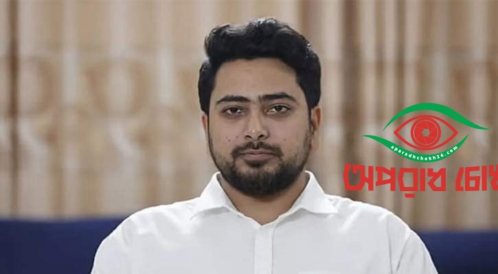 ঢাকা-১১ মনোনয়ন ফরম জমা দিলেন নাহিদ ইসলাম