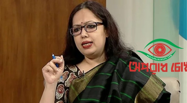 রুমিন ফারহানাকে বহিষ্কার করল বিএনপি