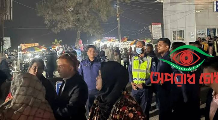 থার্টি ফার্স্ট নাইটে কক্সবাজারে সর্বোচ্চ নিরাপত্তা