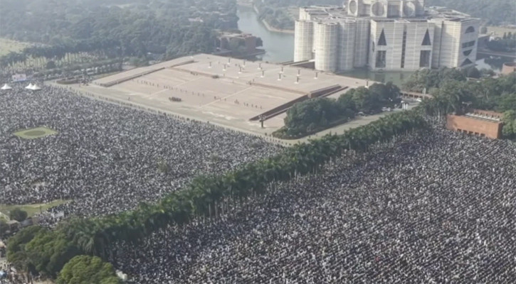খালেদা জিয়ার জানাজা ঘিরে সংসদ এলাকা জনসমুদ্র