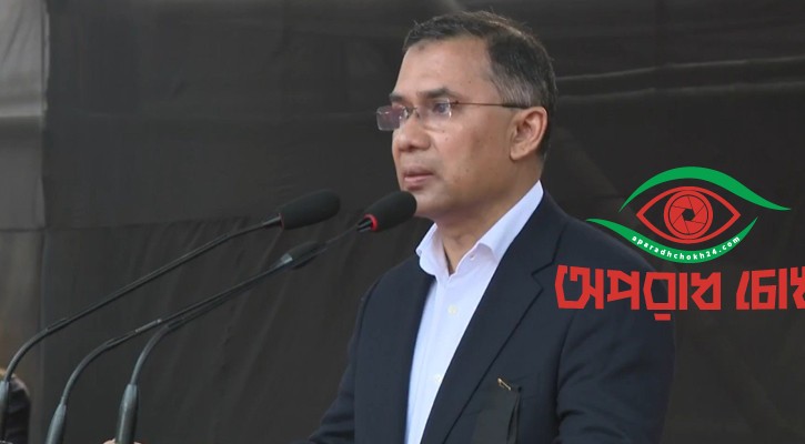 মায়ের জন্য দোয়া চাইলেন তারেক রহমান